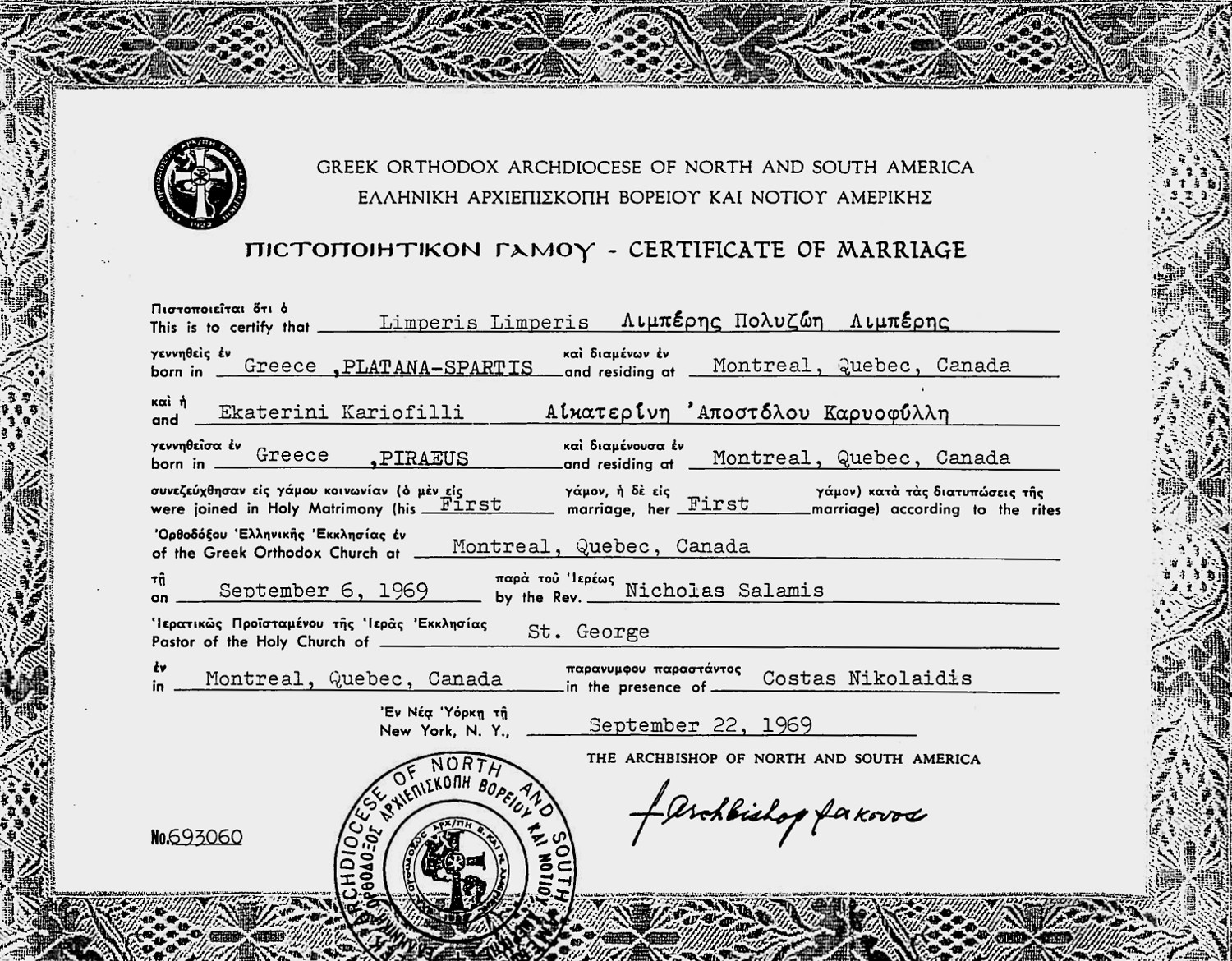 “Enter into matrimony”  Marriage certificate from the Catherine Limperis archive. Source: Immigrec